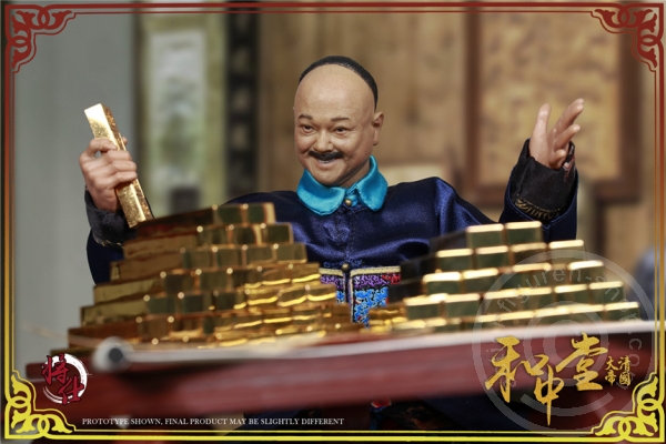 JSMN007-02 Qing Empire Series - Military Minister Desk & Chair Set