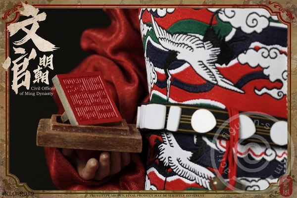 KLGR019-10H0FrMhC2GeqEs Civil Officer of Ming Dynasty