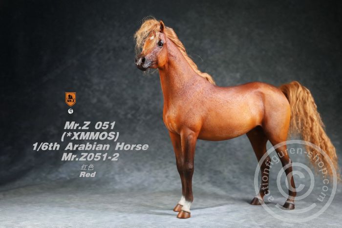 MRZ051-02-09 Arabian Horse w/ full European Harness - brown