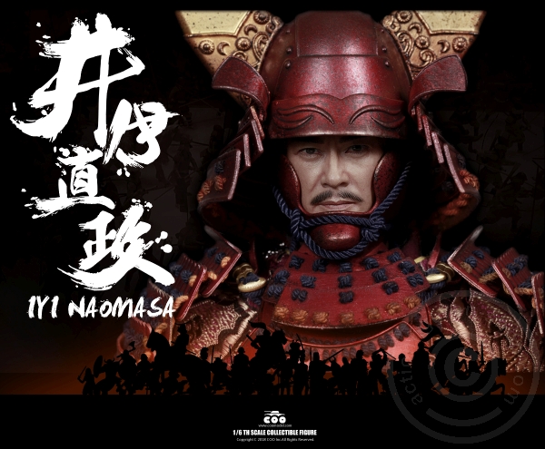II Naomasa - the scarlet Yaksha (Exclusive Edition)