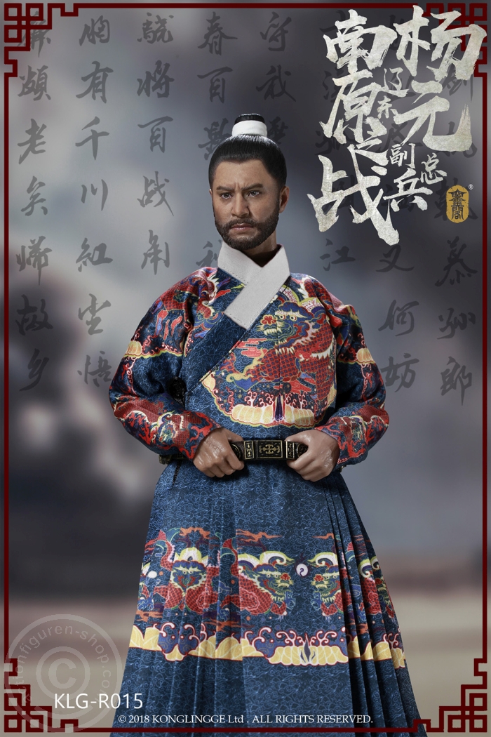 KLGR015-14 Yang Yuan - Deputy General of Liaodong