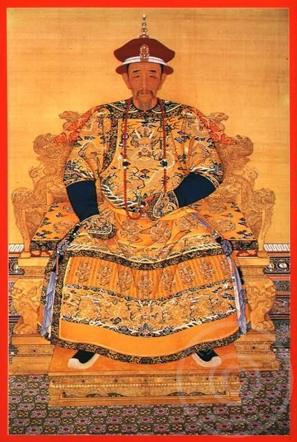 Kaiser Kangxi The Great