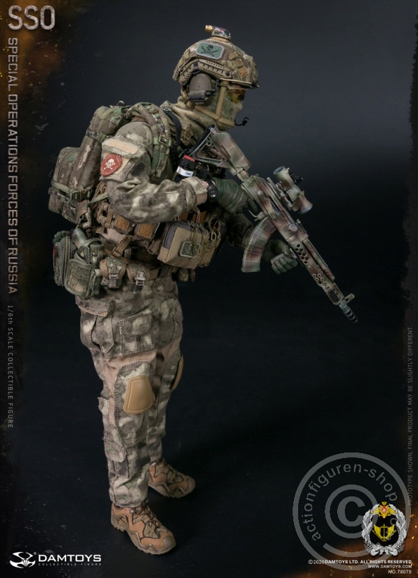 DA78075-22ekhS2zS3dQtME Special Operations Forces of Russia (SSO)