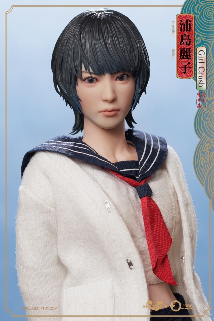 The Reiko - Girl Crush Serie - in 1/6 scale