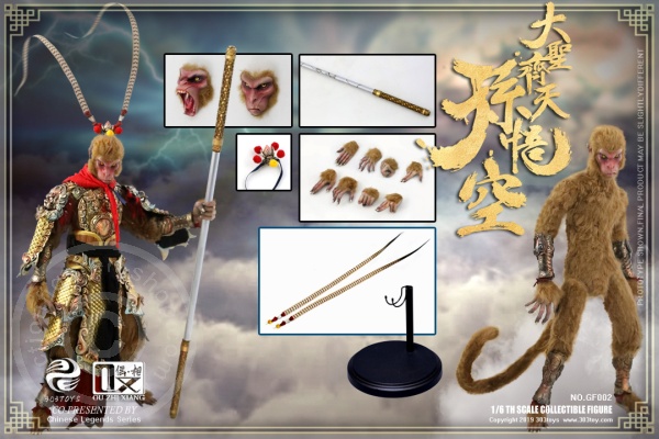 303-27-14mhgOzADgf1Kd9 Sun Wukong (Great Sage Equalling Heaven)