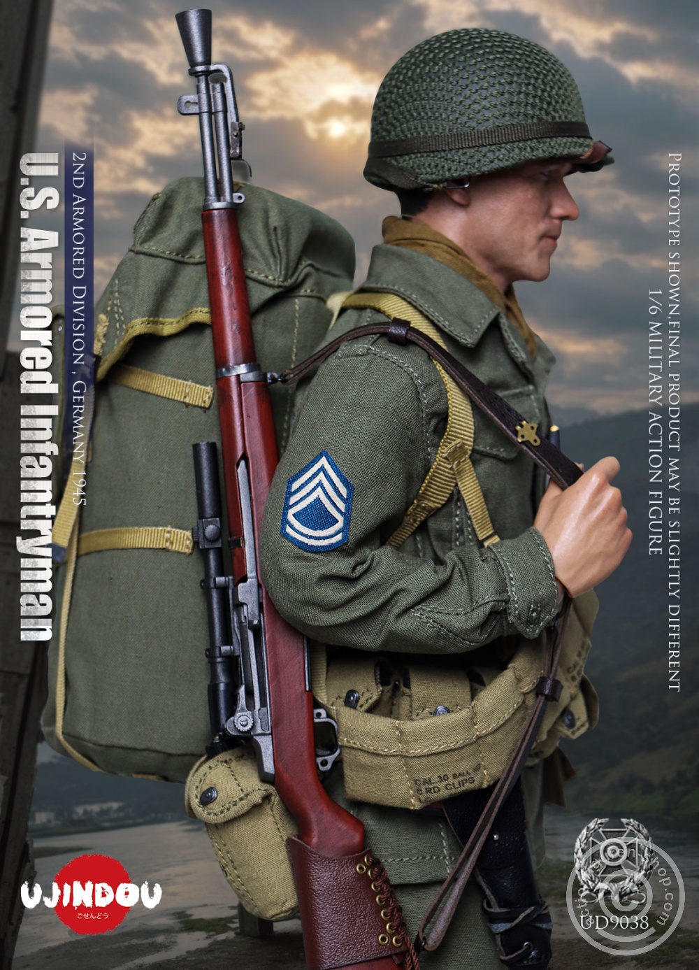 WWII - U.S. Army - Armored Infantryman - Germany 1945 - in 1/6 scale