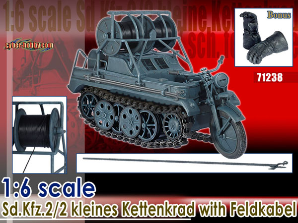 Kettenkrad mit Kabeltrommel - Exclusive