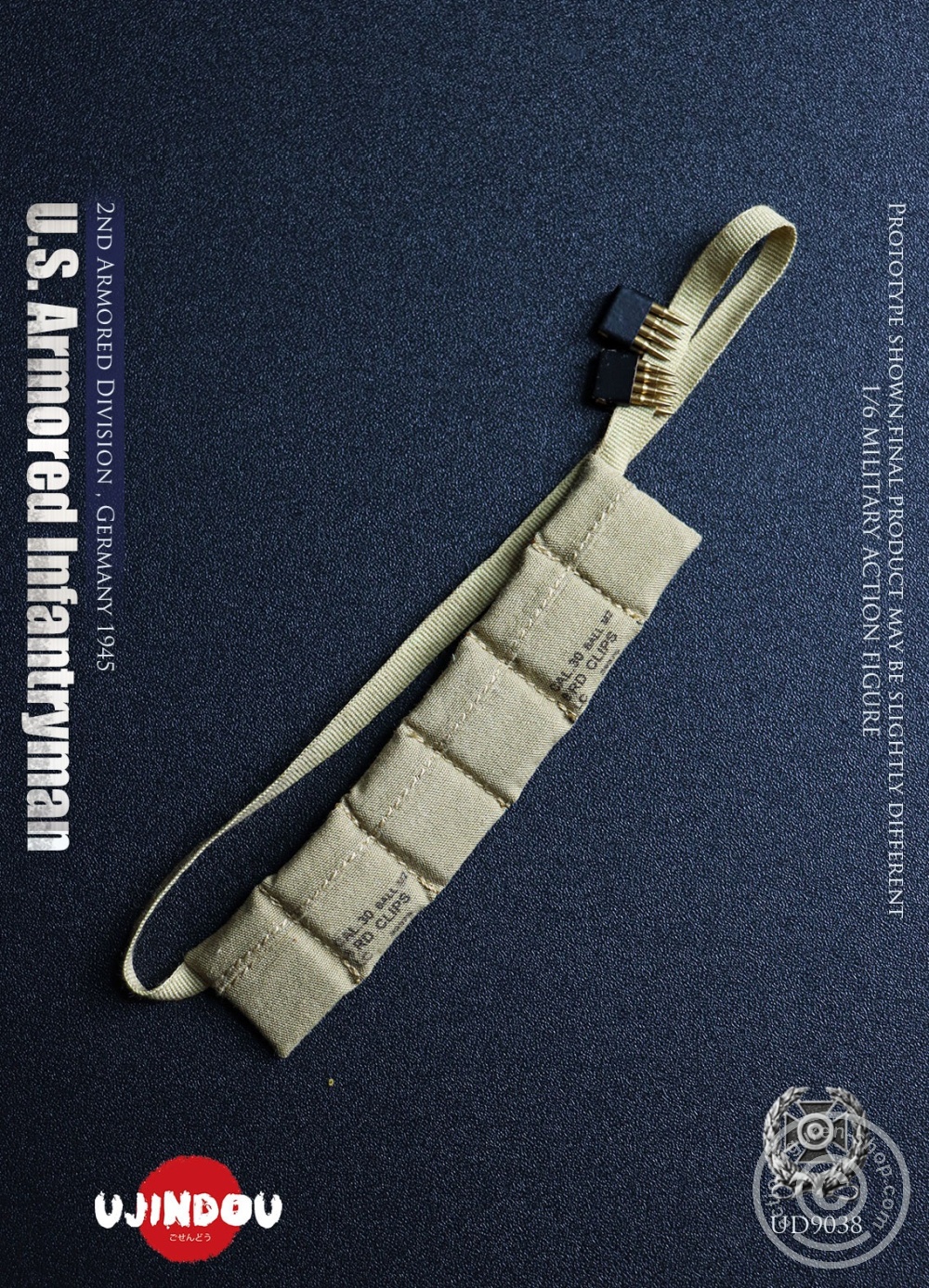 WWII - U.S. Army - Armored Infantryman - Germany 1945 - in 1/6 scale