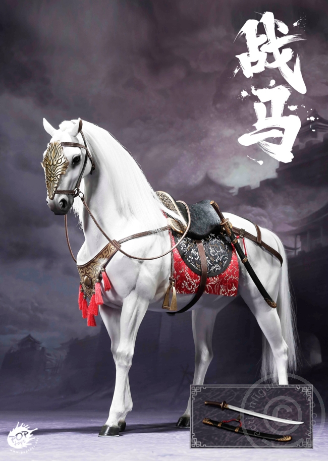 Heroine Mrs. Qi + Pferd + Banner