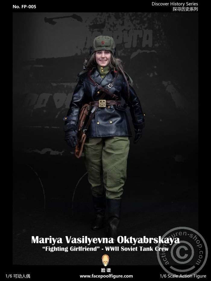 Mariya Oktyabrskaya - WWII Soviet Tank-Fighter - Standard Version