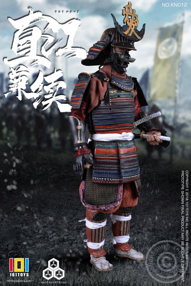 Naoe Kenetsugo - Samurai Series