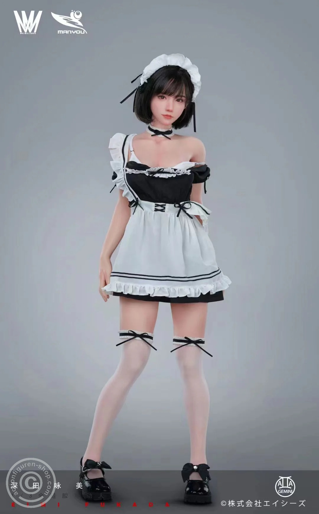 Eimi Fukada Silicone Action Figures – in 1/3 Scale