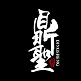 Dingsheng Toys
