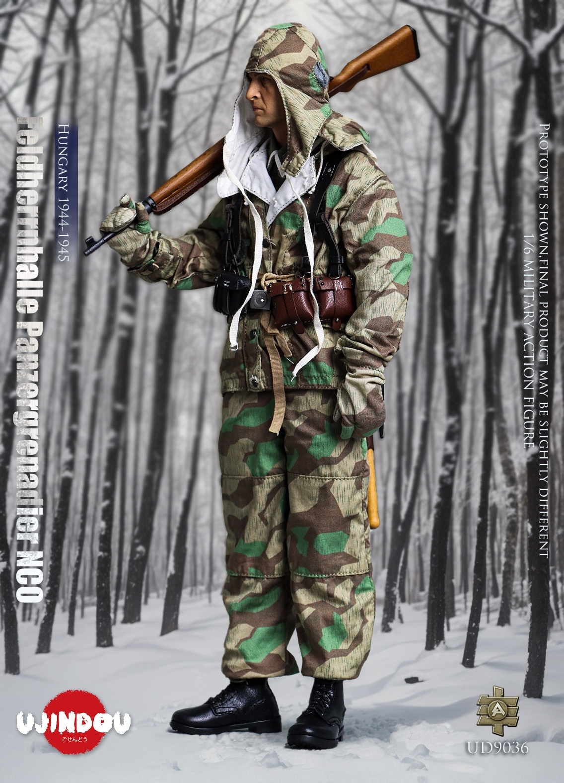 German WWII - Feldherrnhalle Panzergrenadier NCO - Hungary 1944-1945 - in 1/6 scale