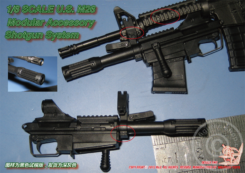 M320 GLM und M26 MASS 95 Set