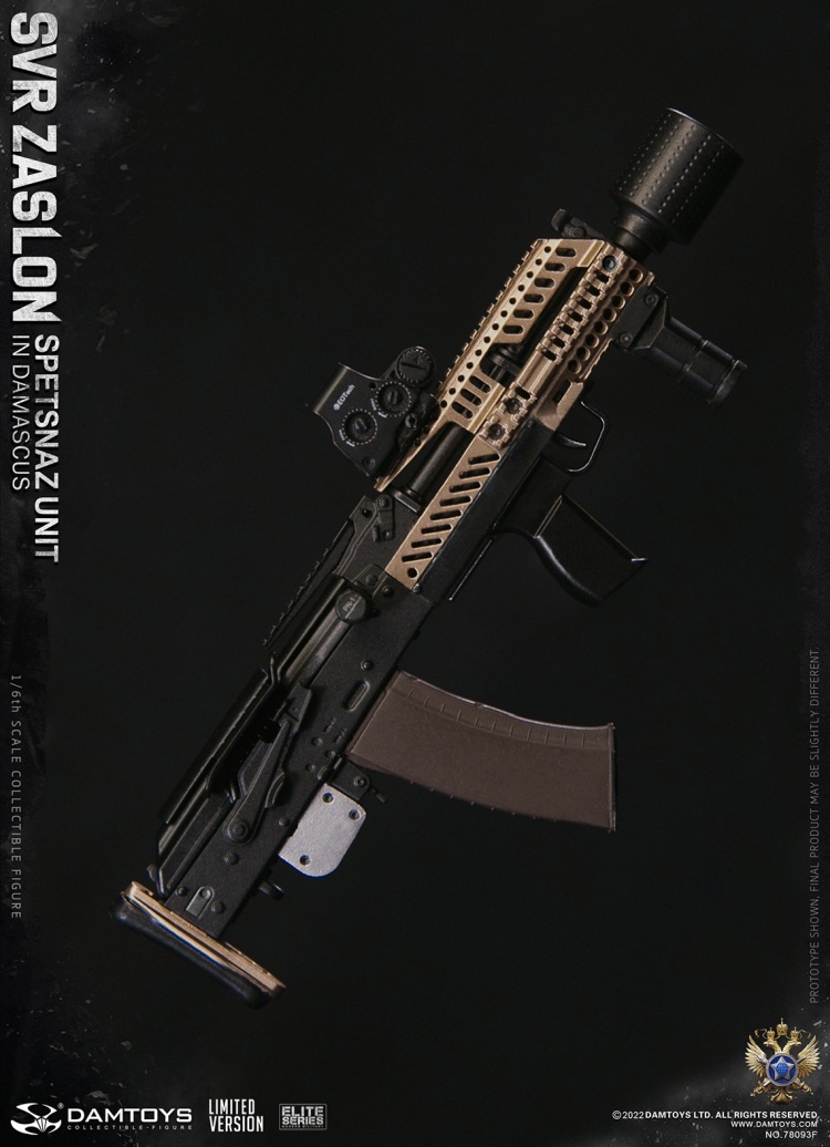 SVR Zaslon Russian Spetsnaz in Damascus - Limited Version SVR Zaslon Russian Spetsnaz in Damascus - Limited Version