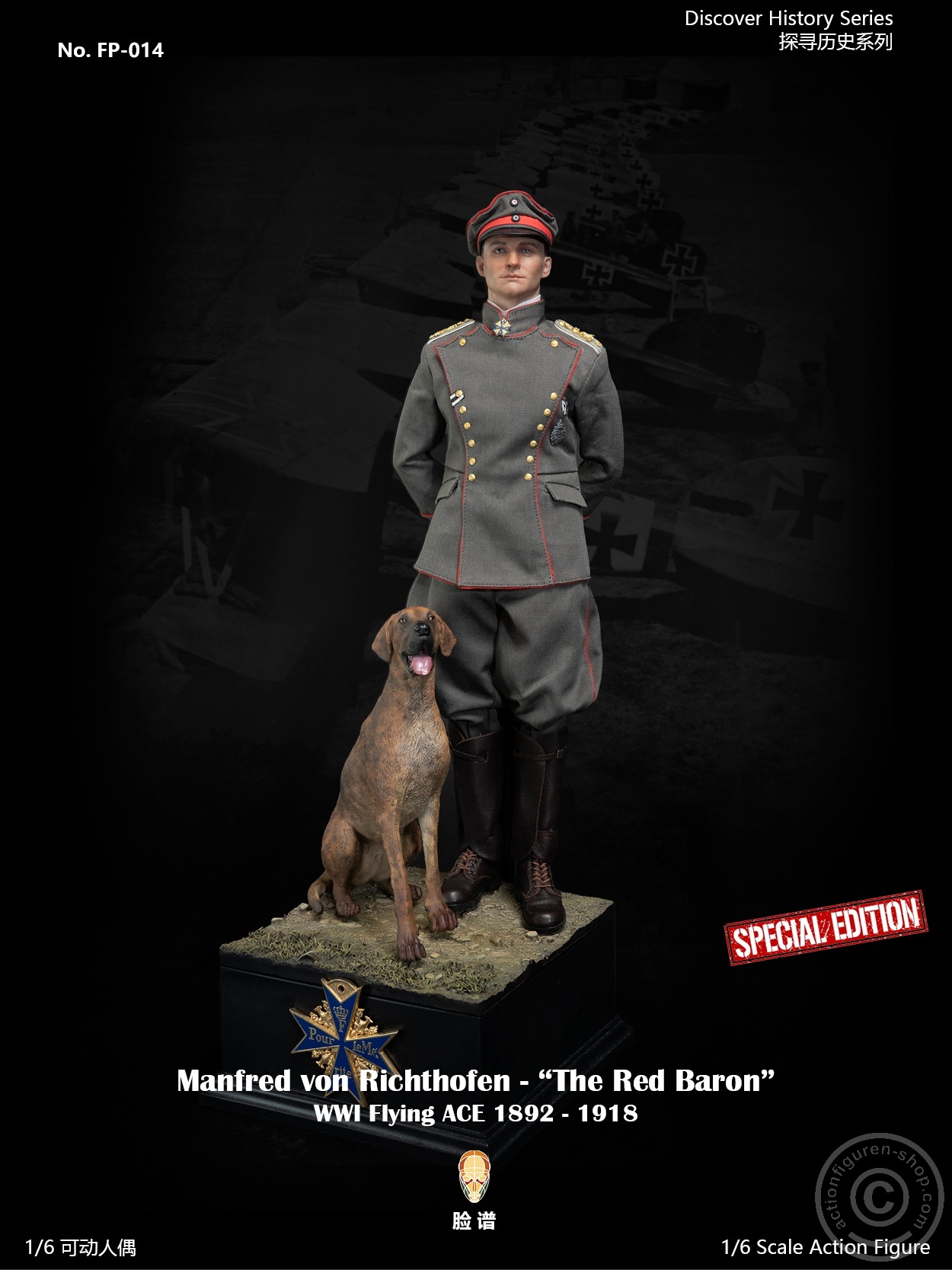 Manfred von Richthofen - The Red Baron - Special Edition