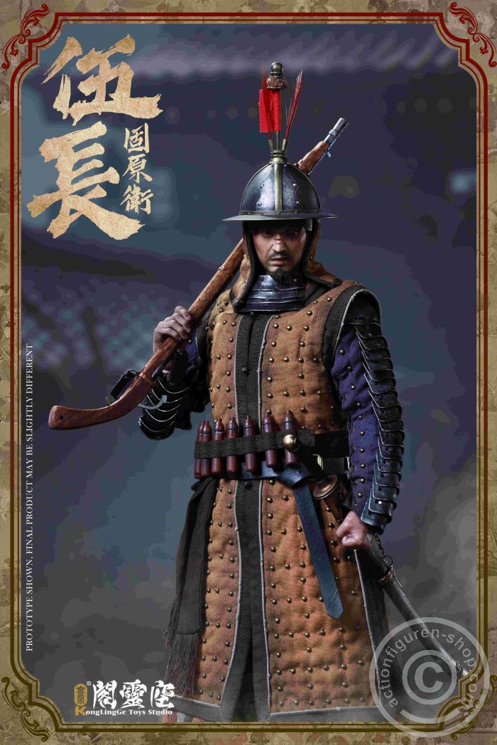 Guyuan Garrison Team Leader of 5