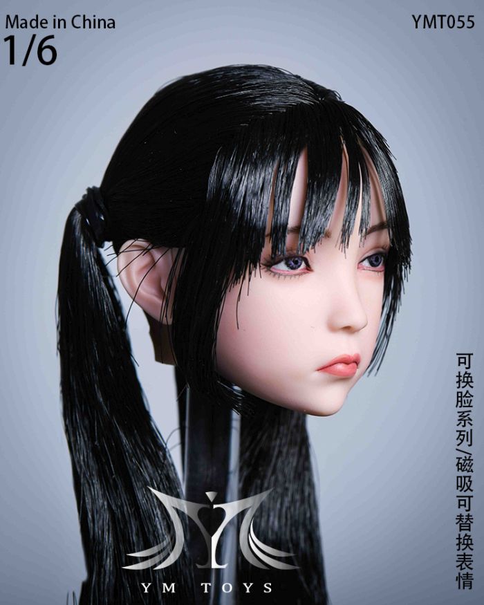 Head - w/ three different faces