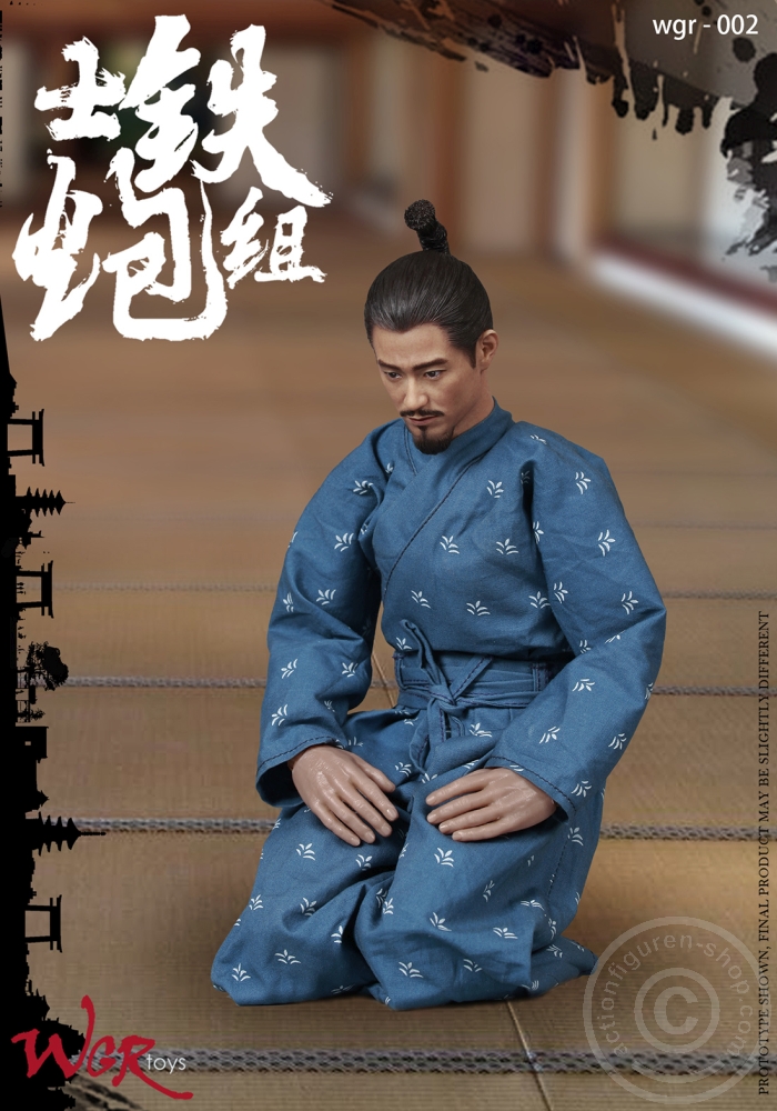 WGR002-15 Japan Warring States Series - Samurai Gunner