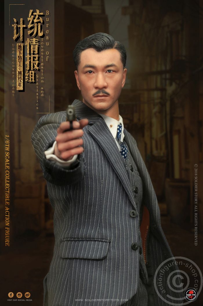 BIS Undercover Agent Shanghai 1942 BIS Undercover Agent Shanghai 1942