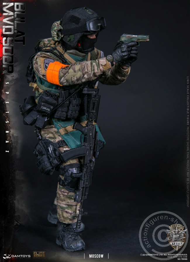 Russian Spetsnaz MVD SOBR - Bulat Moscow