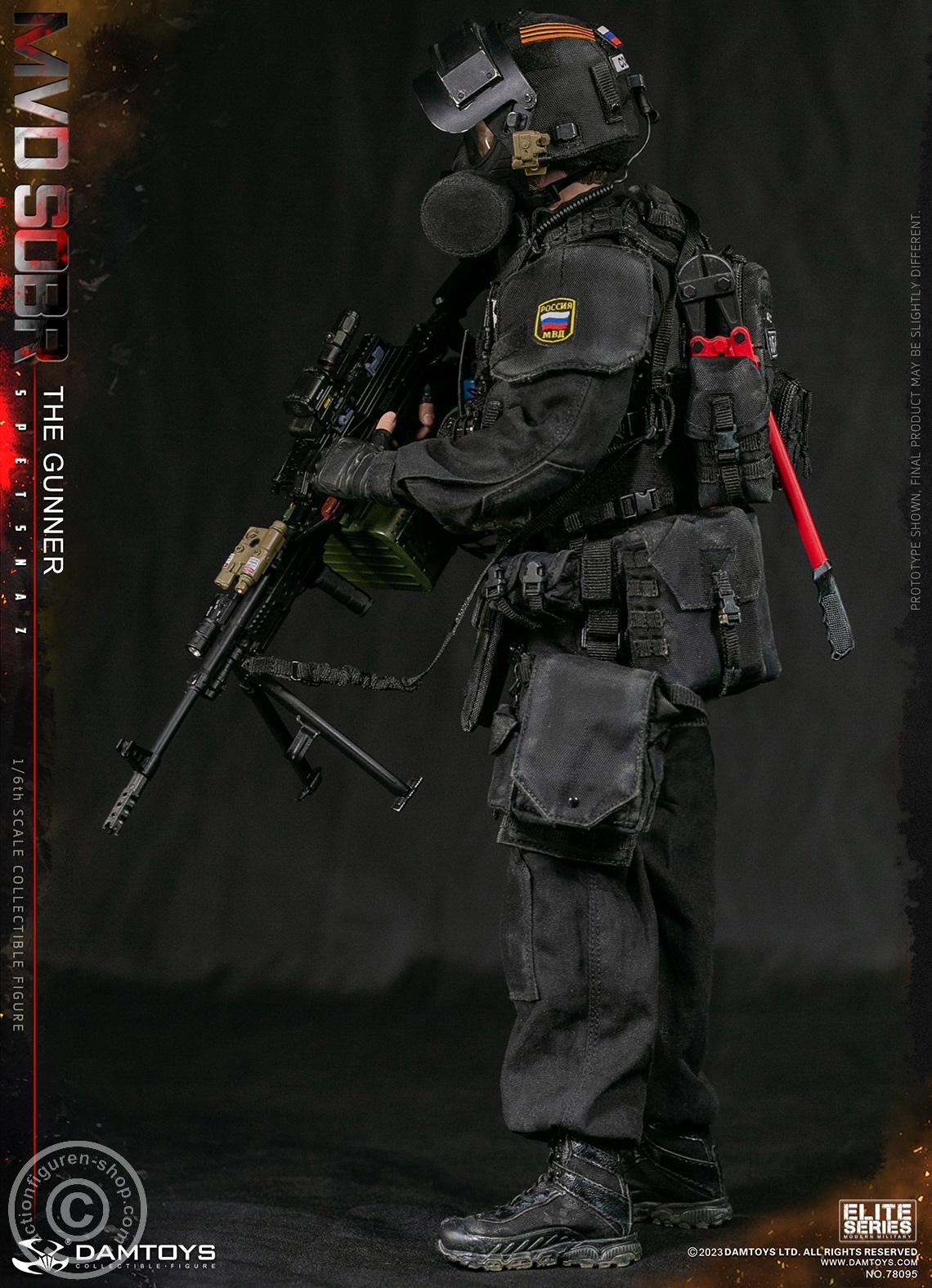 Russian Spetsnaz - MVD SOBR - PKM Gunner