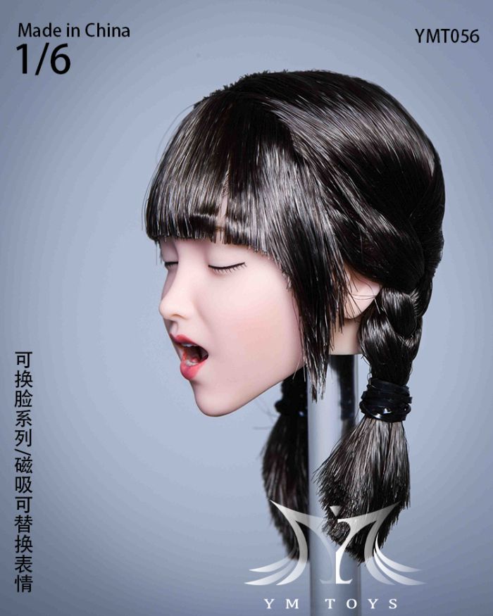 Head - w/ three different faces