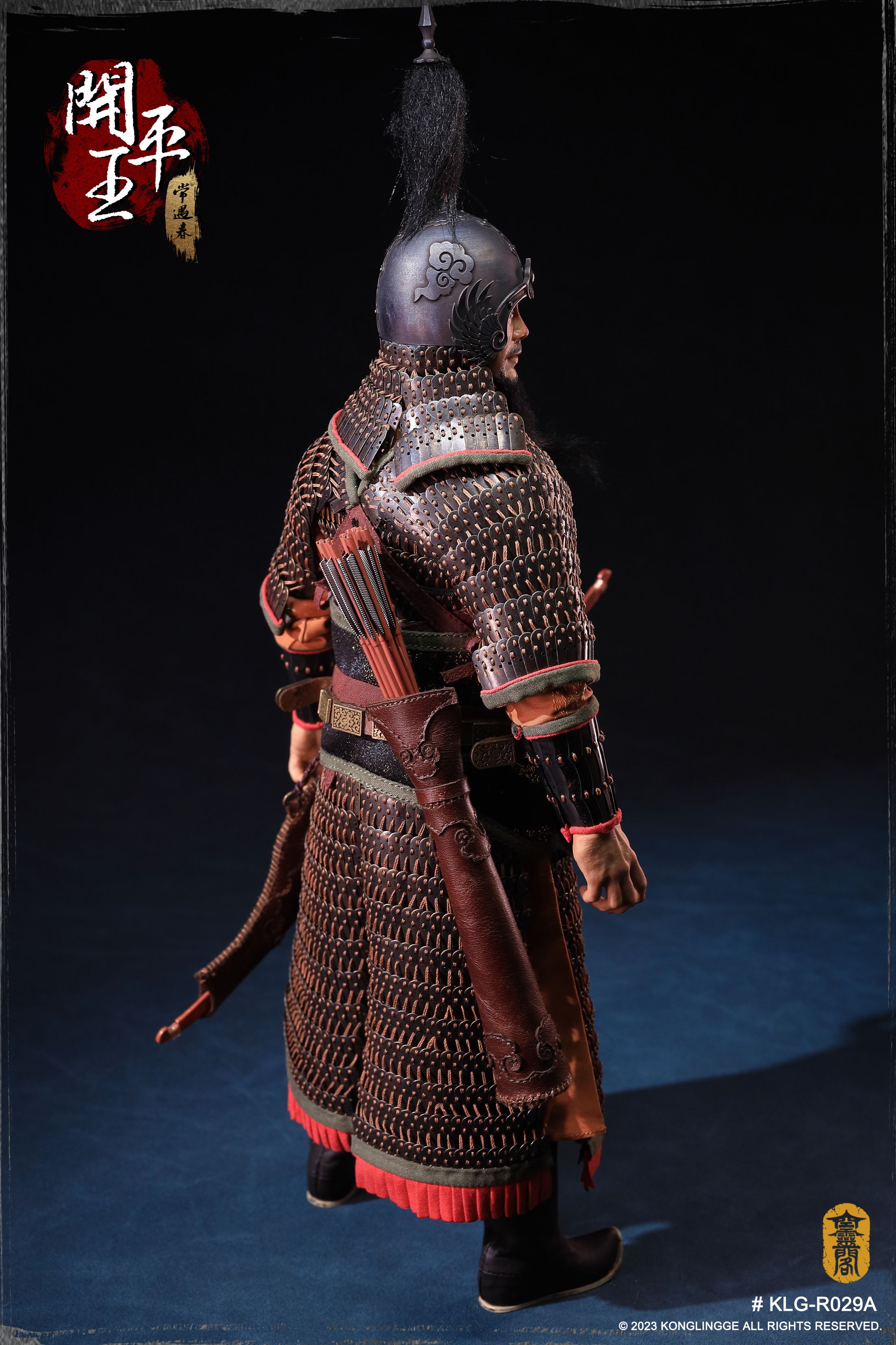 Prince of Kaiping - Chang Yuchun Prince of Kaiping - Chang Yuchun