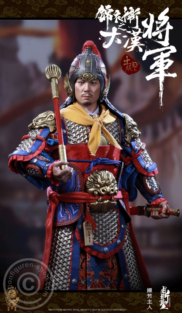 DiST003B-03 Imperial Guards - Ming Dynasty - SILVER