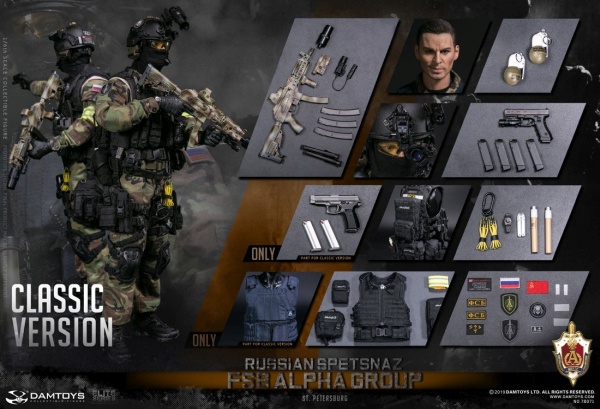 DA78071-42 Russian Spetsnaz - FSB Alpha Group St.Petersburg