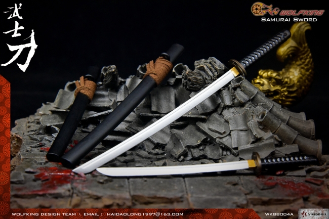 wk88004a-068FNlE3RX0CIP7 Katana und Wakizashi Set - schwarz