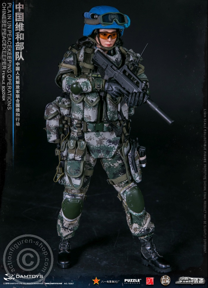 Chinese PLA Female Soldier in UN Peacekeeping Operations