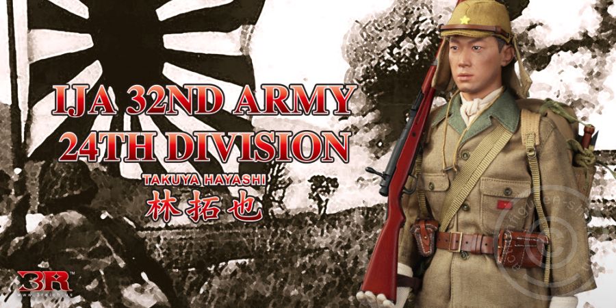 JP638-70 Takuya - IJA 32nd Army 24th Division - Private