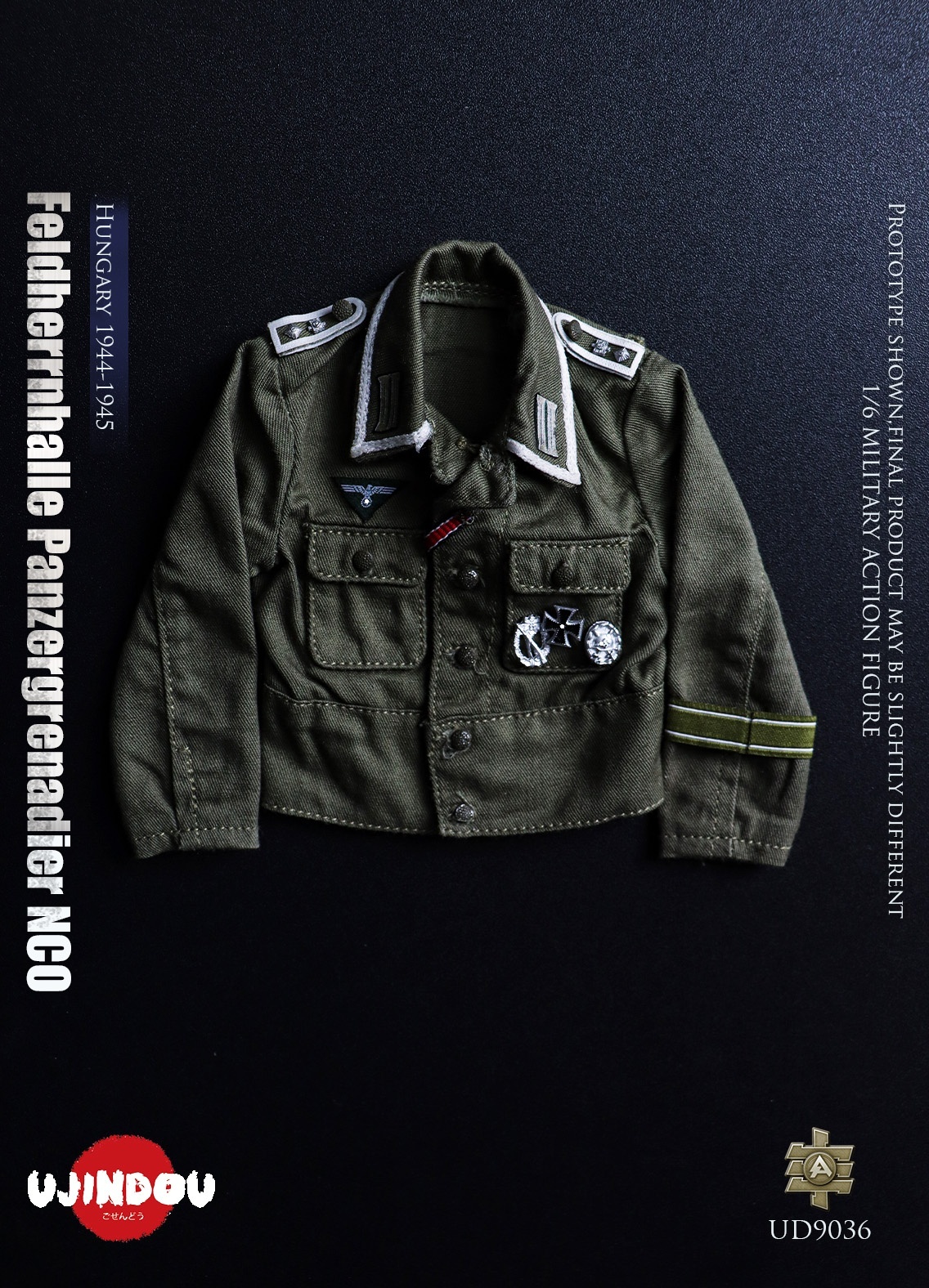 German WWII - Feldherrnhalle Panzergrenadier NCO - Hungary 1944-1945 - in 1/6 scale