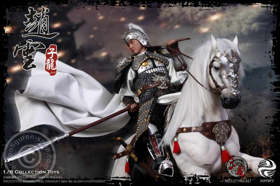 Zhao Yun A.K.A Zilong 2.0 + Jade Lion the Steed + Banner Suit