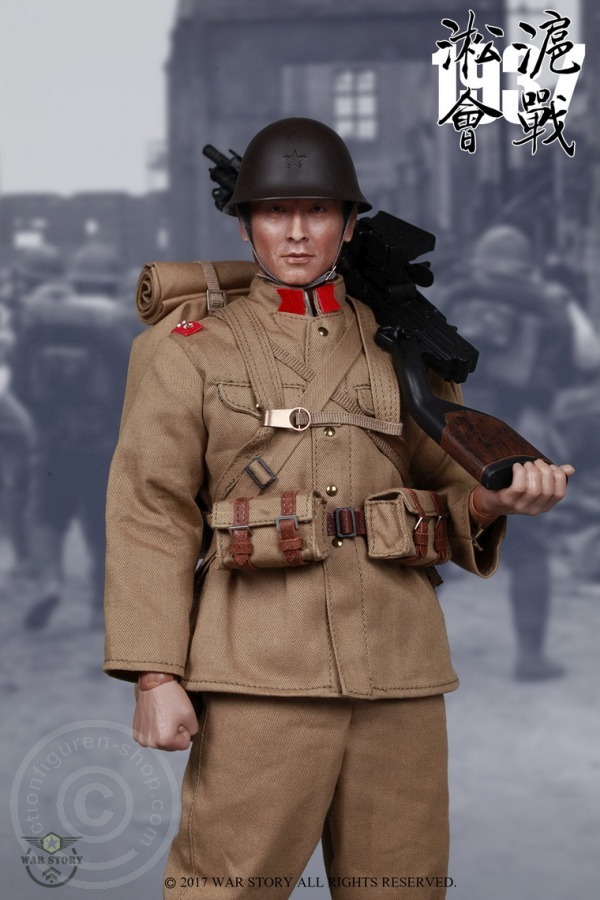 WarSt001-09 Taisho Eleven - Songhu Battle 1937