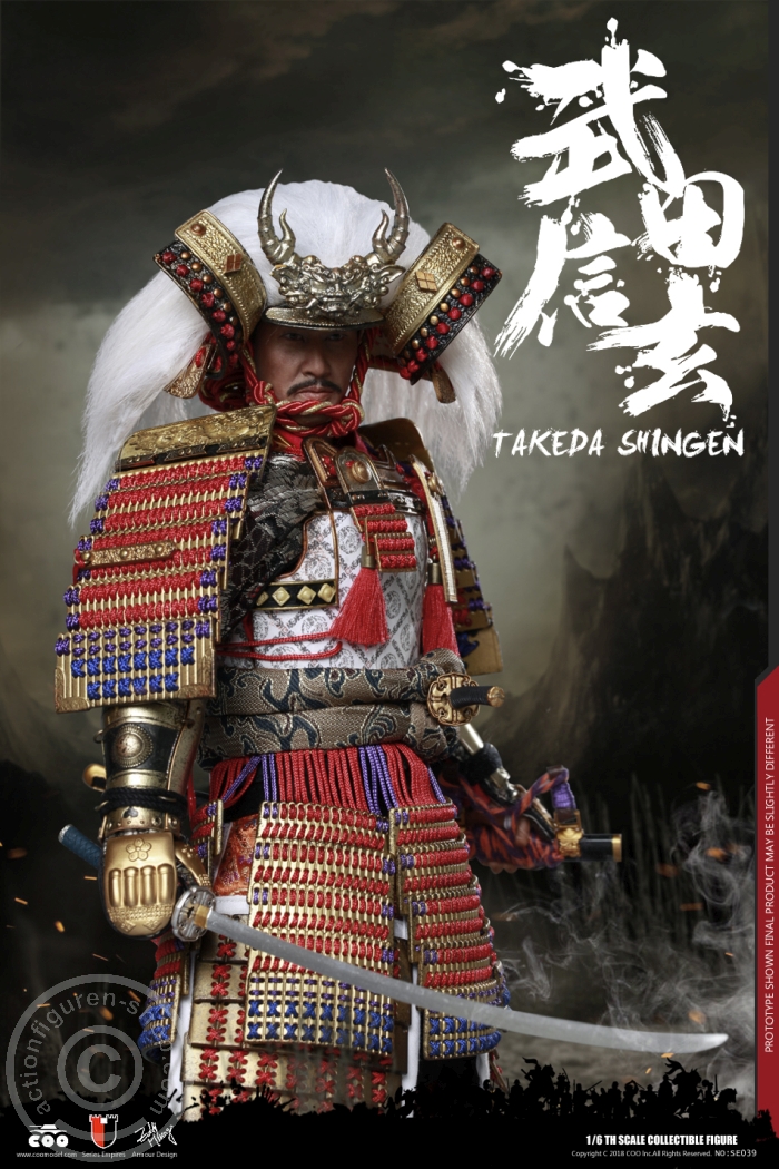 Takeda Shingen a.k.a. The Tiger of Kai (Standard Version)