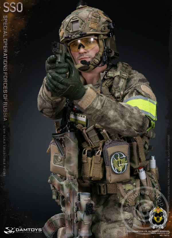 DA78075-28DfflCNYjbjJ1Z Special Operations Forces of Russia (SSO)