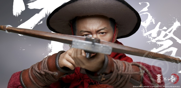 KLGKQ01-13 The Song Dynasty - Big Song Bow Pickpocket