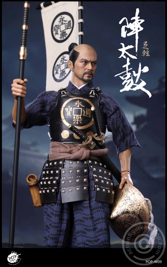 Ashigaru - Taiko Drum Soldier