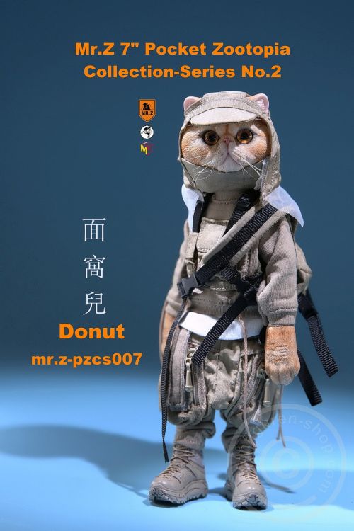 MRZpccs07-07 Donut - 7" Pocket Zootopia Series No.2