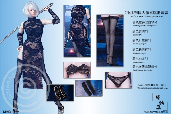 MISS Lace Cheongsam Set - schwarz