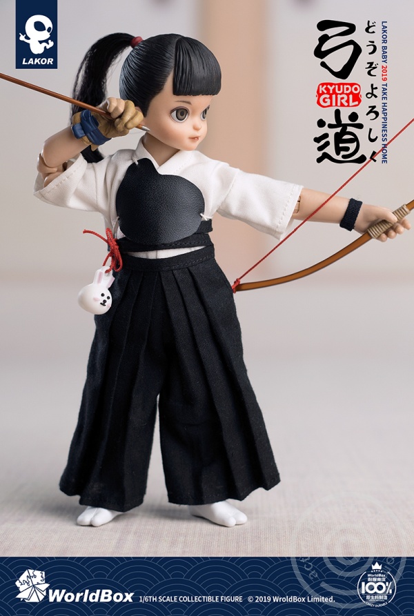 Lakor Baby - Kyudo Girl