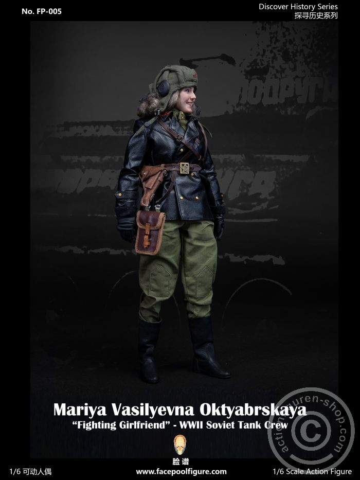 Mariya Oktyabrskaya - WWII Soviet Tank-Fighter - Standard Version