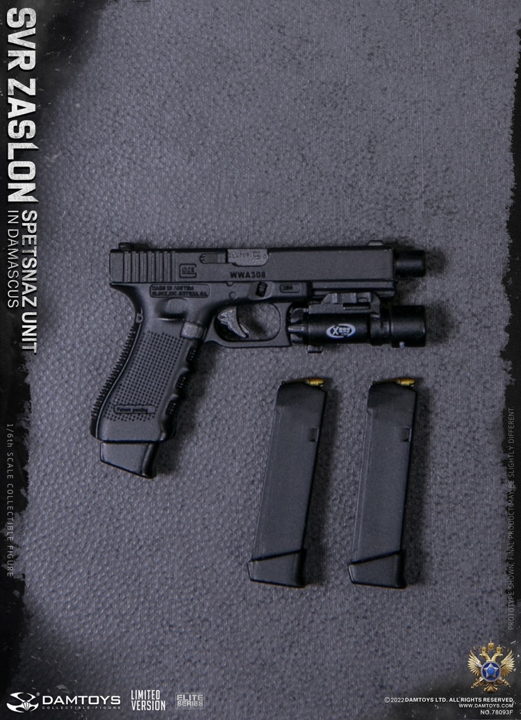 SVR Zaslon Russian Spetsnaz in Damascus - Limited Version SVR Zaslon Russian Spetsnaz in Damascus - Limited Version
