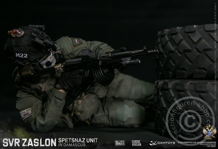 SVR Zaslon Russian Spetsnaz in Damascus - Classic Version SVR Zaslon Russian Spetsnaz in Damascus - Classic Version