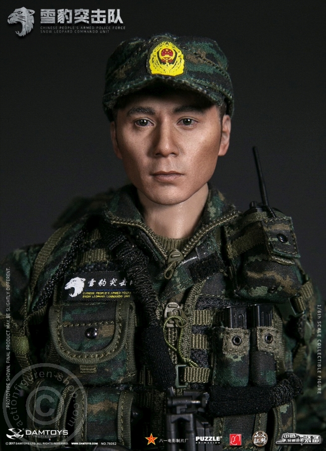 DA78052-21 China People Armed Police Force - Snow Leopard Commando Member