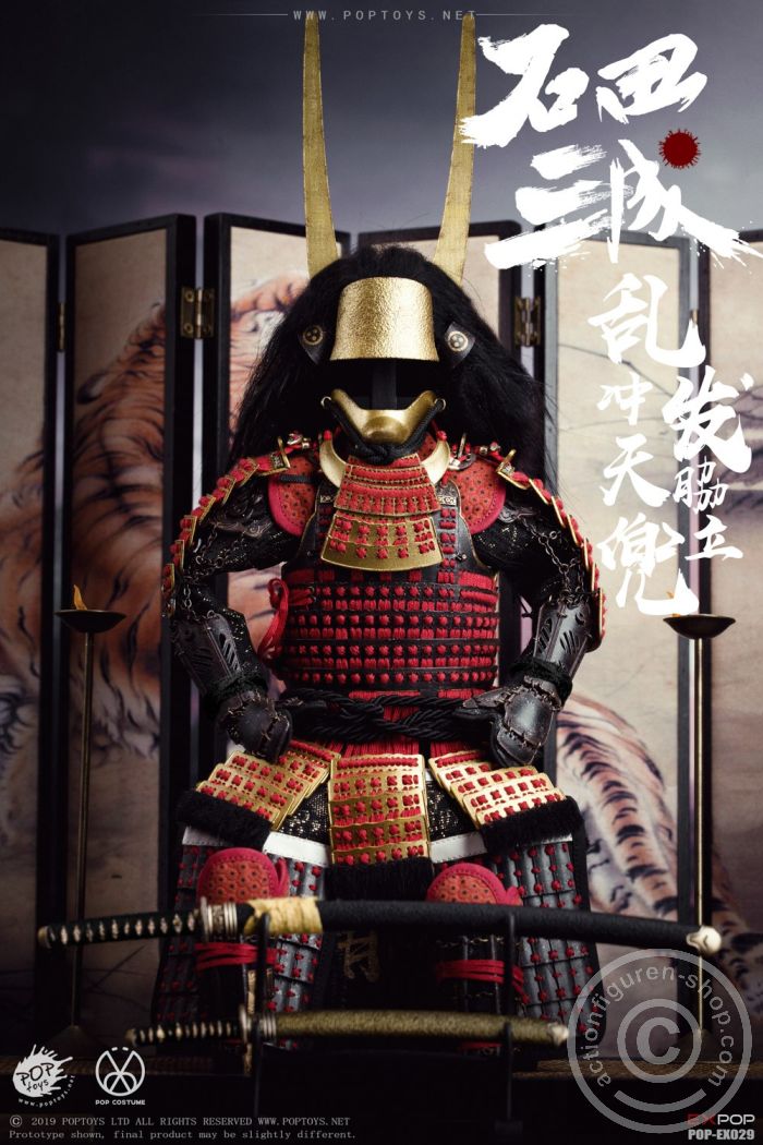 PTex29-11gUC647lcQ2wZA Ishida Mitsunari - Red Armor & Accessories-Pack