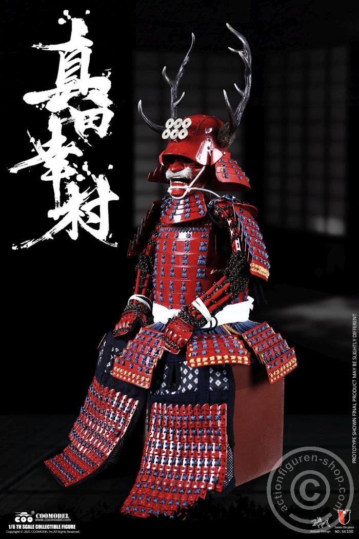 COO-SE100-04 Sanada Yukimura (Copper Exclusive Version)